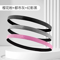 [3 педики Plaza] Порошок сакура+столичный серый+фантомный черный