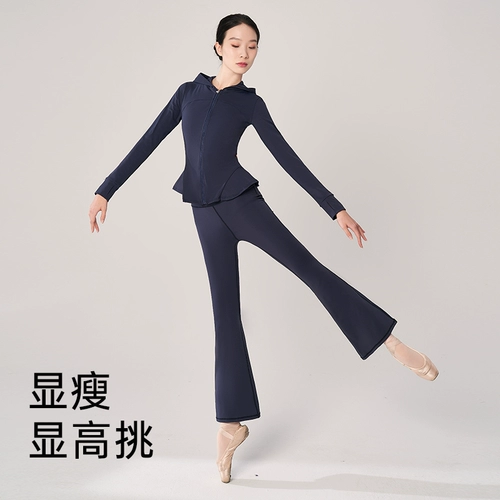 Комплект для взрослых, классическая современная спортивная одежда, облегающий крой