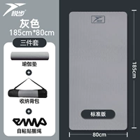 Классический рюкзак, ремень, 185×80см