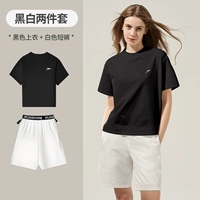 【Черно -белый набор из двух -купюр