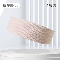 1 установка-вишни для порошковой сетки