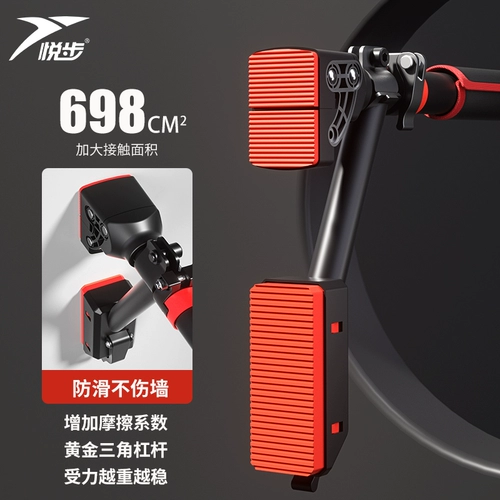 Одиночная домохозяйственная тяга в помещении, верхний инструмент, детские спортивные блюда бесплатная бить детей односторонние фитнес -оборудование.