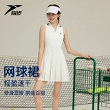 Белое теннисное платье, быстросохнущая форма для бадминтона, спортивная мини-юбка, V-образный вырез, облегающий крой