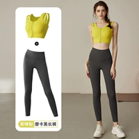 Груша Циндао [Модель 0414] + Черные штаны для йоги [Комплект со скидкой]