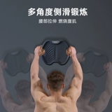 Слиппочная фитнеса мышцы брюшной полости молча