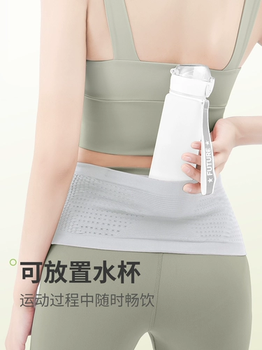Спортивная поясная сумка, универсальный легкий и тонкий невидимый эластичный чайник, для бега