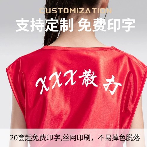 悦步 Санпинг, дышащий, пот, пот, мягкий и гладкий, мягкий и гладкий