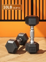 10 фунтов/флагманский самурай черный [5 фунтов ≈2,25 кг*2]