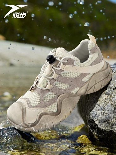 Альпинистские летние туфли, дышащая износостойкая спортивная обувь