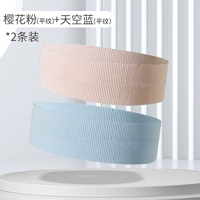 [Две затраты -эффективные установки] Порошок платформы+плоская линия синяя