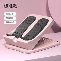 Порошок сакура [не -лживый мягкий клей/9 Регулировка передачи/нагрузка -Косаные 800 кот]