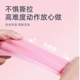 Эластичная йога эластичная полоса похудения и фитнеса