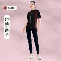 Комплект, короткий рукав