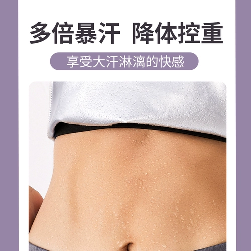 Комплект, штаны, лонгслив для спортзала, для бега, большой размер