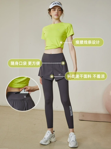 Спортивный костюм, теннисная быстросохнущая форма для спортзала, для бега, короткий рукав, популярно в интернете