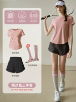 Песочный комплект, черные шорты для спортзала, 3 предмета