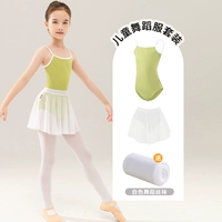 Топ авокадо+белая марля