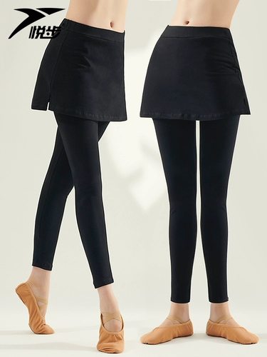 Спортивная одежда, юбка, классические демисезонные штаны, осенний сезон