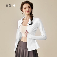 Белая куртка