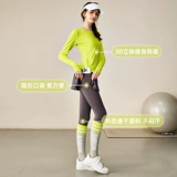 Джерси, летний спортивный костюм, быстросохнущая шелковая одежда для гимнастики для бадминтона для спортзала, для бега