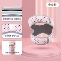 Девушка фанат {купить один получить один бесплатный} {обновление двойное силикон} Кружное давление 0 упадок