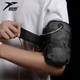 悦步 Спортивная дорожная сумка на руку, мобильный телефон, универсальная сумка на запястье подходит для мужчин и женщин, нарукавники, снаряжение, для бега