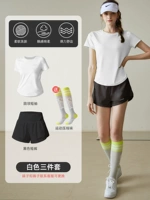 Белый комплект, черные шорты для спортзала, 3 предмета