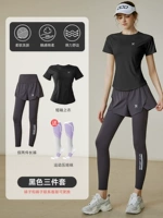 Черный комбинезон для спортзала, короткий рукав