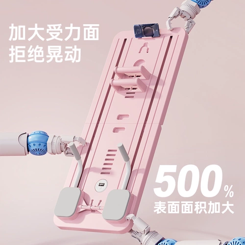 悦步 Многофункциональная платформа Benba Plate Поддерживает новый отскок, автоматические мышцы броска отказа, домашнее фитнес -оборудование