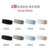 [ДВА ОБСЛУЖИВАНИЯ Служба поддержки клиентов] Нет замечаний случайной доставки