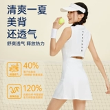 Спортивное белое платье для профессионального тенниса, комплект для бадминтона, теннисная форма, для бега