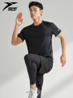 悦步 Спортивная быстросохнущая футболка для спортзала, летний комплект, легкие и тонкие дышащие шорты, для бега