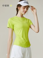 Лимонно-желтые короткие рукава