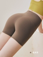 Эбзное пепел [Три -точные брюки]