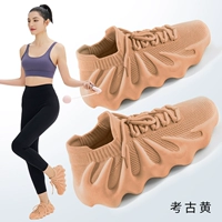 Gu huang [рекомендуется снимать большой размер]