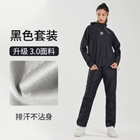 Черный лонгслив, нарукавники, комплект, ткань