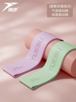 Комбинация укрепления хип-хип [Bubble Green-35 фунтов+корицевая фиолетовая-50 фунтов]