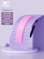 Обновление wuji Регулировка фиолетовой [wuji rowation]