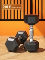 20 фунтов/флагманский самурай черный [10 фунтов ≈4,5 кг*2]