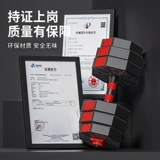 Мужские гантели для спортзала, оборудование, регулируемый комплект