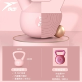 Горшечный колокол мисс фитнес -хаус стройный котел TUS мышцы бедро