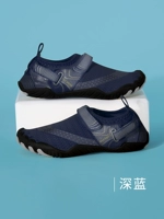 Темно-синий