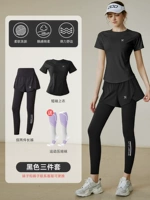 Черный комбинезон для спортзала, короткий рукав