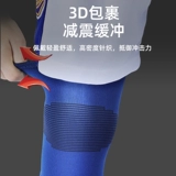 Детские наколенники, налокотники, напульсники, баскетбольный футбольный комплект, летнее тонкое профессиональное защитное снаряжение для мальчиков, защита при падении