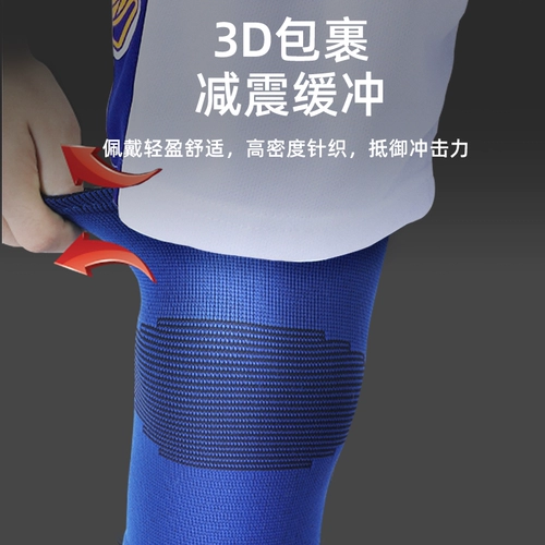 Детские наколенники, налокотники, напульсники, баскетбольный футбольный комплект, летнее тонкое профессиональное защитное снаряжение для мальчиков, защита при падении