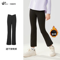 Черные флисовые демисезонные удерживающие тепло леггинсы, свободный крой