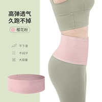 Дышащий, вместительный и большой, невидимый