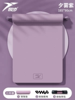 Комплект, коврик для йоги, рюкзак, 185×90см, 3 предмета