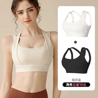 Элегантный черный+жемчужный белый