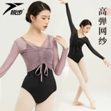 Классическая танцевальная танцевальная танце